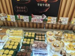 -泸溪河桃酥(凯德MALL太阳宫店)