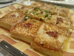 煎酿客家豆腐-大树头·花园餐厅(市桥店)