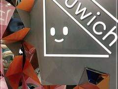 -Fruwich果明治(西单更新场店)