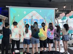 -CIAO·团建聚餐·生日派对轰趴馆(福田店)