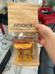 -Hooka