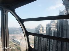 -影汇之星8字形摩天轮