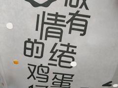 -芳叔(动漫星城店)