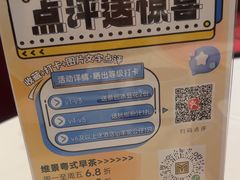 -南宁荔园维景国际酒店·荔园中餐厅