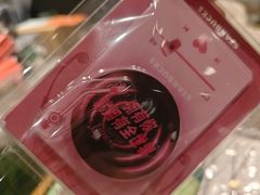 -星巴克(北京天坛东路店)