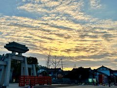 -中华孝德园