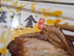 -张师傅烧烤(CBD店)