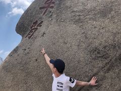 -丹东凤凰山景区