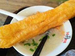 油条-国仔面线糊(水门国仔总店)