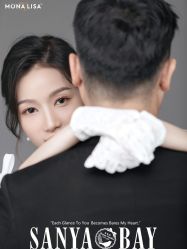 -青禾蒙娜丽莎婚纱摄影(武汉总店)