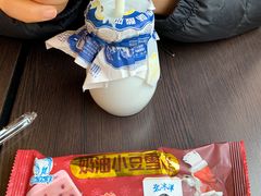 -百年义利(北兴路店)