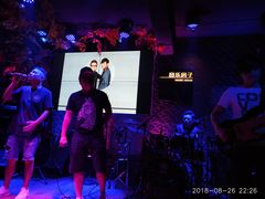 -音乐房子·Vintage Live Bar(玉林总店)