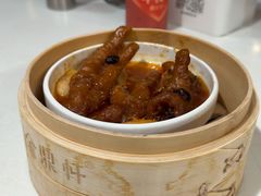 豉油芸豆蒸鸡爪-金鼎轩(亚运村店)