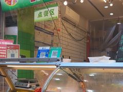 -阿群甘草水果