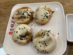 -吴苑饼家(延平路店)