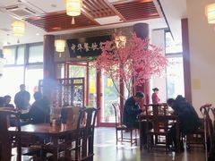 大堂-同得兴面馆.苏式面.三虾面(园区店)