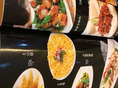 -新天厨酒家(二分店)