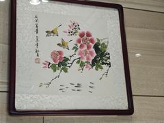 -砂锅居·始于1741(万丰路店)