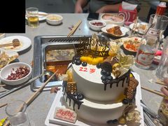 -海底捞火锅(南开鲁能城店)