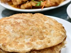 馅饼-新乡饭店