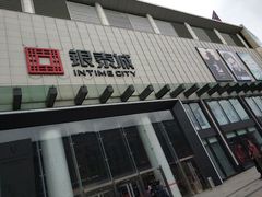 -杭州西湖银泰百货