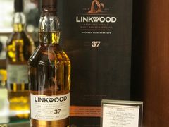 -LaClub雪茄店(上海浦东香格里拉店)