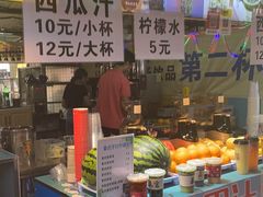 门面-大学城夜市大排档(凤栖路店)