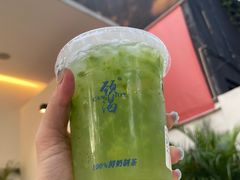 -颈渴