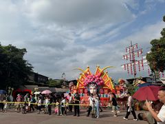 -长鹿旅游休博园