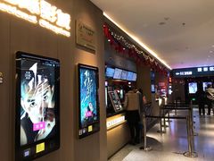 -深影国际影城(学院南路店CGS中国巨幕店)