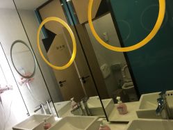 -易型AT20科技健康