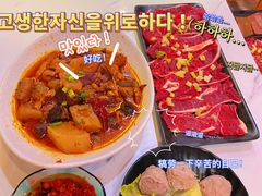 -牛鲜胜·潮汕牛肉自助火锅(番禺市桥店)