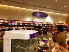 -老佛爷饼店