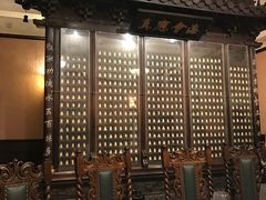 -上海老站(徐家汇店)