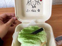-爱丽优甜ellyelly