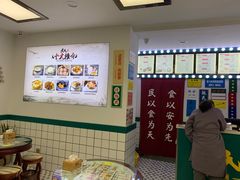 -黄氏糖水铺(琵琶东路店)