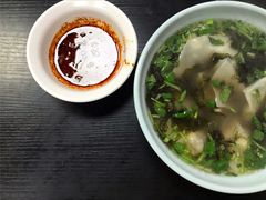 -郑家包子牛肉拉面(尚勤路店)