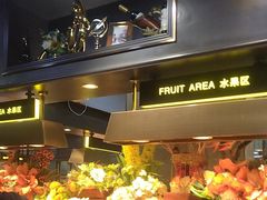 -苏格里岛·自助烤肉·火锅海鲜(金鼎广场店)