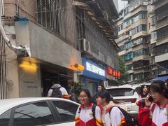 -SeekSeeking咖啡专门店(堰塘街店)