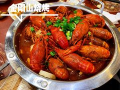 -金刚山烧烤(中山路店)