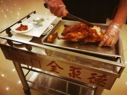 -全聚德烤鸭店·宴会厅(和平门店)