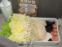 -半天妖烤鱼(西直门凯德mall店)