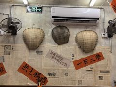 -罗妈砂锅(四川成都奎星楼店)