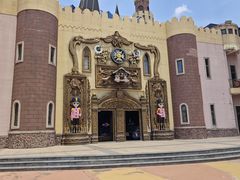 -安徒生童话乐园