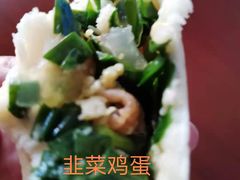 -津门张记包子铺(中山门店)