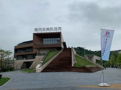 -飞凤山奥体公园