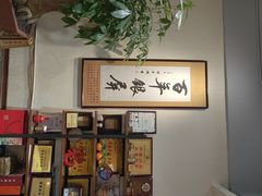 -百年银屏蚝烙·潮汕菜·非遗(乐山店)