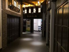 -重庆德庄火锅(胖东来云鼎店)