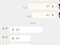 -金湖港式餐厅(建外店)