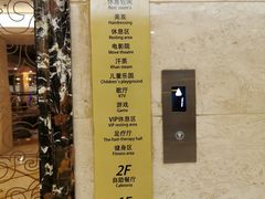 -海韵之星邮轮水会(明发商业广场店)